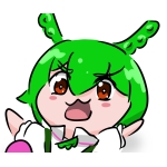 ねんが