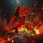 マケグミサラリマンch