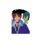 アトリシモスカ