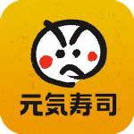 げんきずっしー