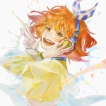 あいむかもしれない