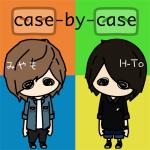 case-by-case