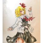 紀千 つくの　(キイチ ツクノ)