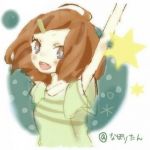 なぽりたん