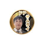サムライ・FP
