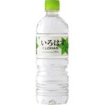 若気の至り弐号機