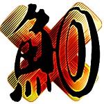 キャシテライト(Marisa)