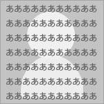 ああああああああああああああああ