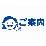 カップ麺レポ 6 1発売エースコックラブライブ玉ねぎ豚だし醤油ラーメン ニコニコ動画
