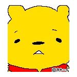 ゆん