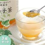 柚子茶　十段