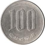 10。0円