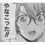 kiu
