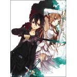 アインクラッド