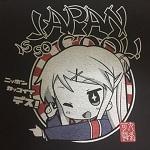 すのーらびっと提督