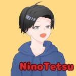 にの鉄/Nino-Tetsu
