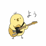 よう