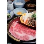 ＭＡＸやまびこ