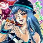 髄矢鱈(ずいやたら)