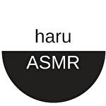 haru ASMR