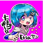 たまごボーロEria