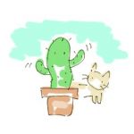 cactuar