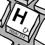 Hibiki 314