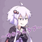 ボタン-結月ゆかりラブ-