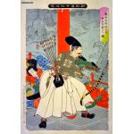 ゴジライブ ニコニコミュニティ