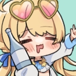 しの