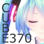 CUBE370（レーヴェ）