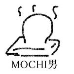 MOCHI男