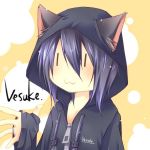vesuke