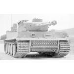 九九式スーパーシャーマン