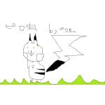 ゆうぜん＠ピカ虫