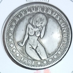 ＢＡＳＴＡＲＤ