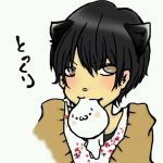とっくり