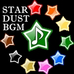 STAR DUST BGM Ⅱ