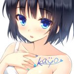 kayo.