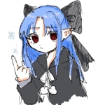 りゔぁいあ