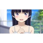 くろねこっちょ