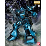 KÄMPFER(ケンプファー)