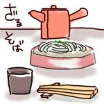 ざるそば