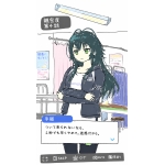 曲奇学園