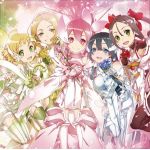 アルン＝ワージュ