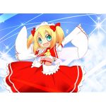 筑氏（つくし）