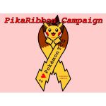 pika_ribbon