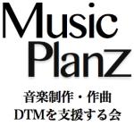 MusicPlanz