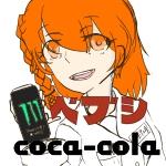 肘入れ代行業者