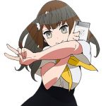 ちぇっくめいと